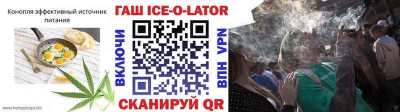 мориарти какой сайт  Белый  Еда ТГК конопля 