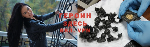 jwh Аркадак