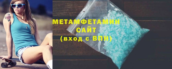 jwh Аркадак
