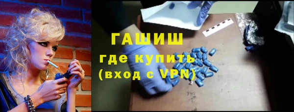 jwh Аркадак