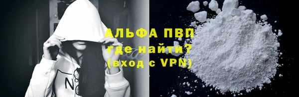 jwh Аркадак