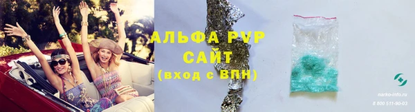 jwh Аркадак