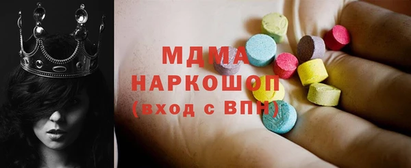 jwh Аркадак