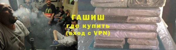 jwh Аркадак