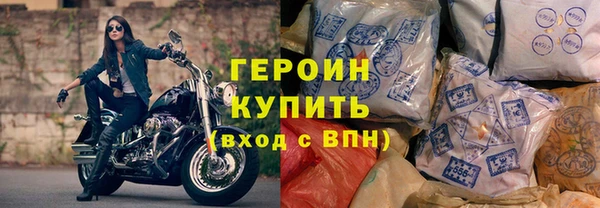 ALPHA-PVP Арсеньев