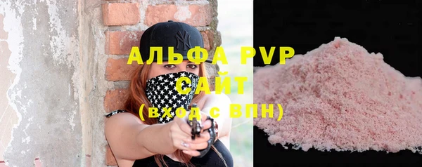 jwh Аркадак