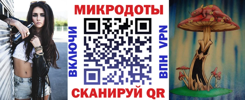 Псилоцибиновые грибы Cubensis  где продают наркотики  Белый 