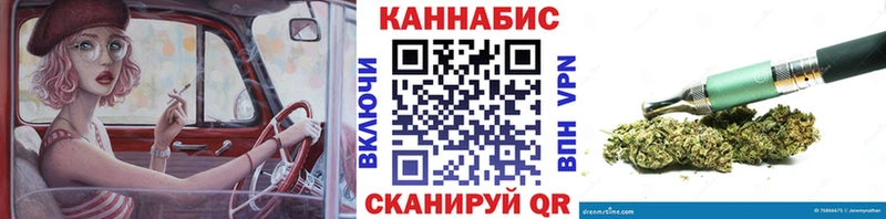 Канабис VHQ  Белый 